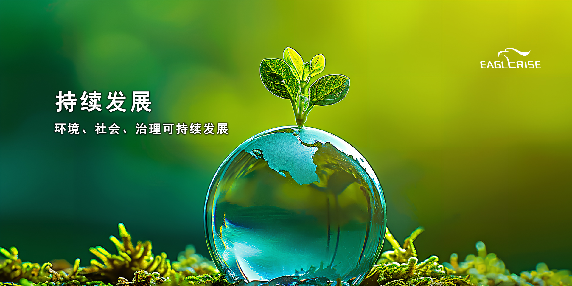 NG28 | 南宫集团品牌有限公司官网